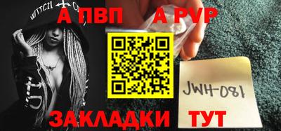 скорость mdpv Кулебаки